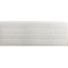 Brick  31,9x96,8 Rettificato